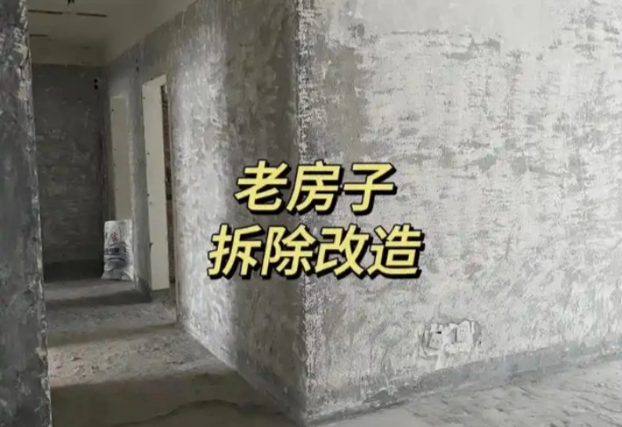 預(yù)制板房裝修：這些細(xì)節(jié)，決定安全與舒適！? ?